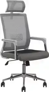 Кресло офисное Стимул-групп CTK-XH-6125 CH white (белый пластик) black (черная сетка) CH WHITE BLACK