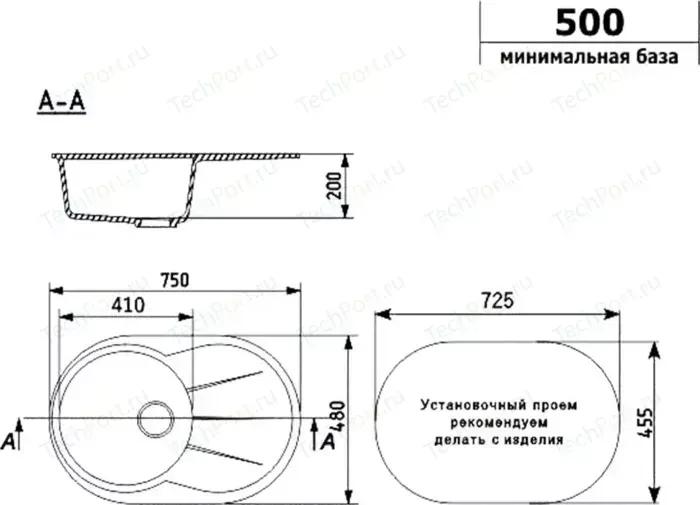 Мойка кухонная ULGRAN U-503-302 песочный
