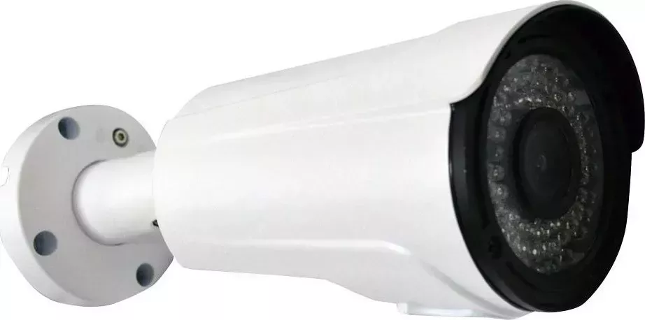 Уличная IP камера PROFVIDEO PV-IP53 2 MP
