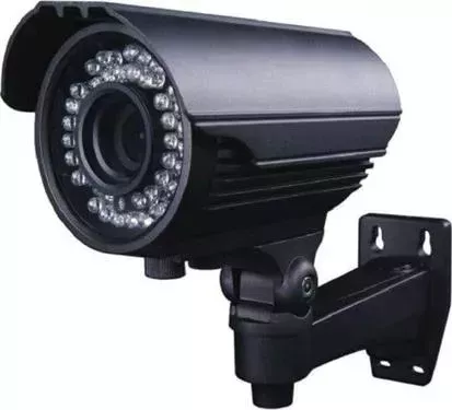 Уличная IP камера PROFVIDEO PV-IP21/1 2 MP