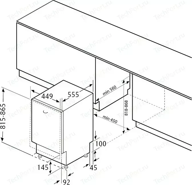 Посудомоечная машина FLAVIA BI 45 Alta P5