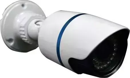Уличная IP камера PROFVIDEO PV-IP92 2 MP