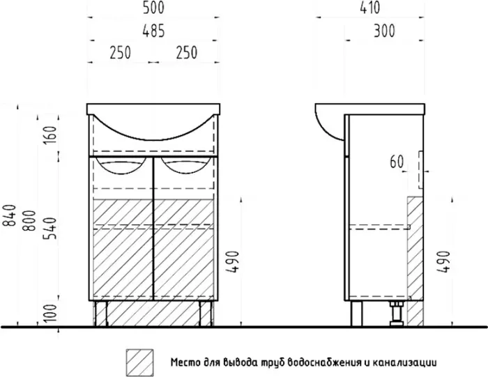 Тумба vigo jika 60