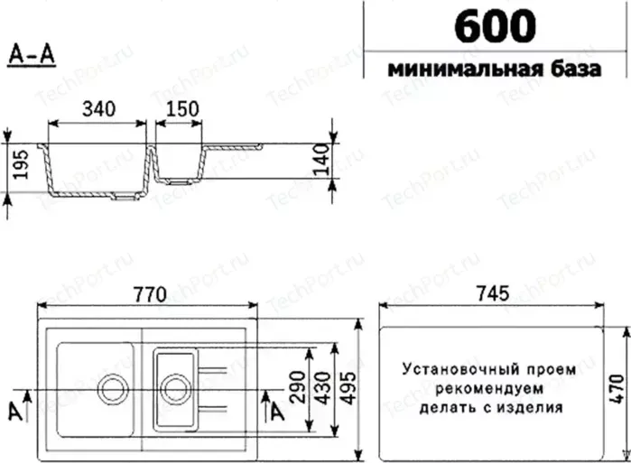 Мойка кухонная ULGRAN U-205-311 светло-розовый