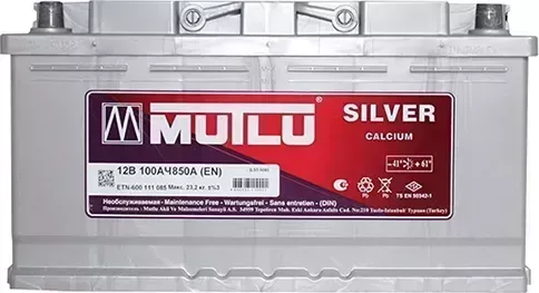 Аккумулятор MUTLU Aku MUTLU SILVER 100 (850) п.п.