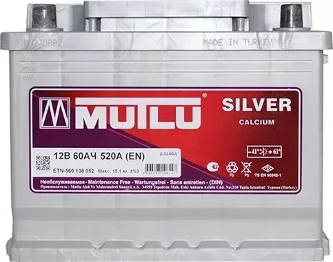 Аккумулятор MUTLU Aku MUTLU SILVER 60 (520) о.п.
