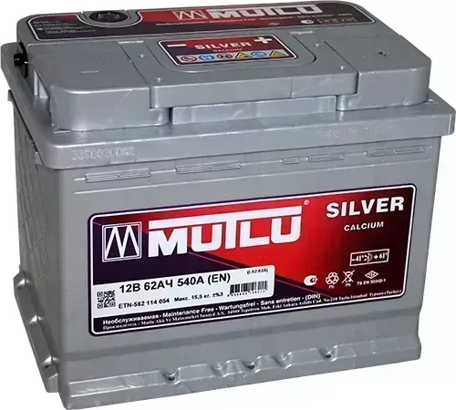 Аккумулятор MUTLU Aku MUTLU SILVER 62 (540) о.п.