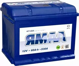 Аккумулятор ЯМАЛ 60 п.п.