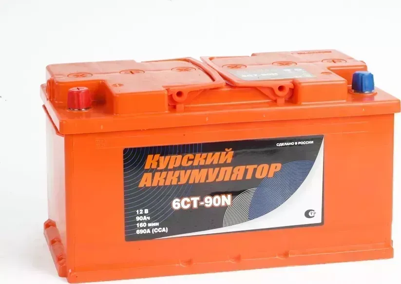 Аккумулятор Курский аккумулятор 90 о.п.