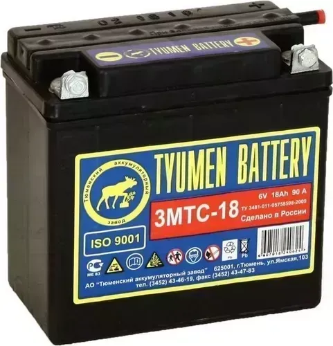 Аккумулятор ТЮМЕНЬ TYUMEN BATTERY Лидер 3МТС-18 болт