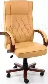 Кресло офисное Woodville Grandi camel beige
