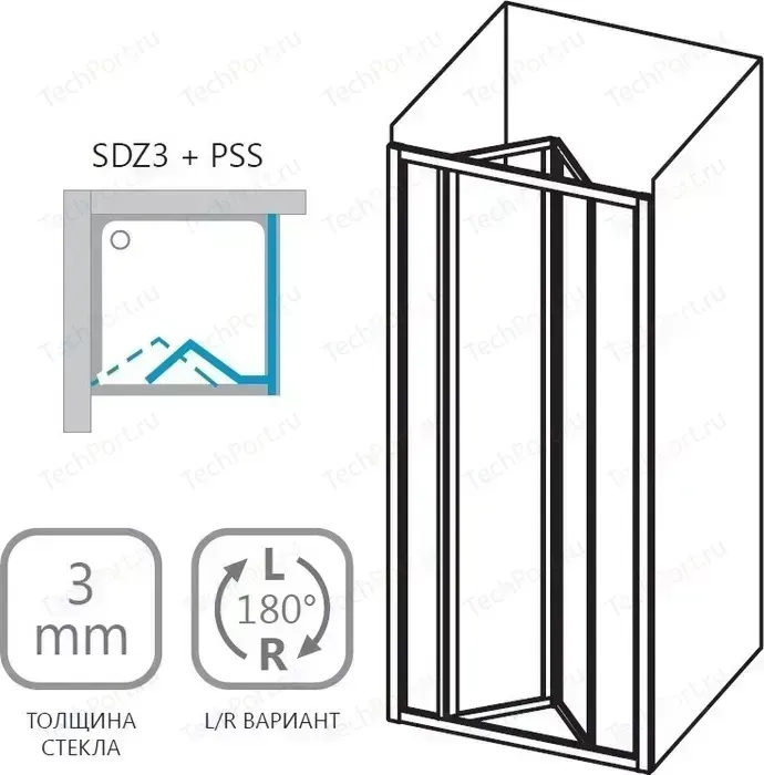 Душевой уголок RAVAK Supernova SDZ3+PSS 100x90 см, стекло матовое Грапе, белый