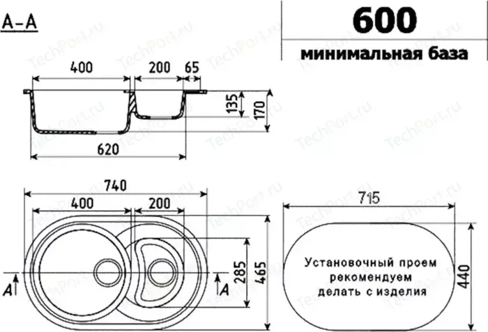 Мойка кухонная ULGRAN U-504-307 терракотовый