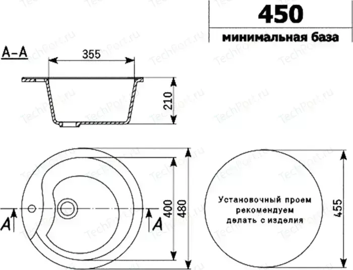 Мойка кухонная ULGRAN U-102-309 темно-серый