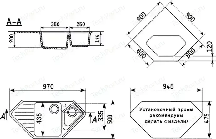 Мойка кухонная ULGRAN U-409-307 терракотовый