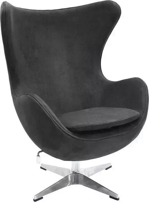 Кресло Bradex Egg chair графит, искусственная замша