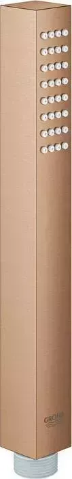 Ручной душ Grohe Euphoria Cube Stick теплый закат, матовый (27888DL0)