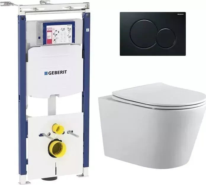 Комплект унитаза с инсталляцией AQUANET Atago 2.0 W с и сиденьем микролифт (243549, 111.362.00.5, 115.770.DW.5)