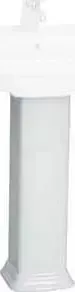 Пьедестал VITRA Serenada (4168B003-0156) SERENADA