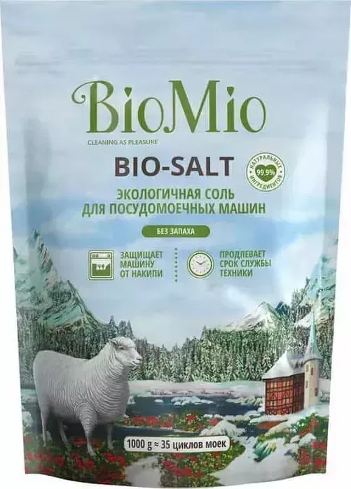 Соль для посудомоечной машины (ПММ) BioMio BIO-SALT 1 кг