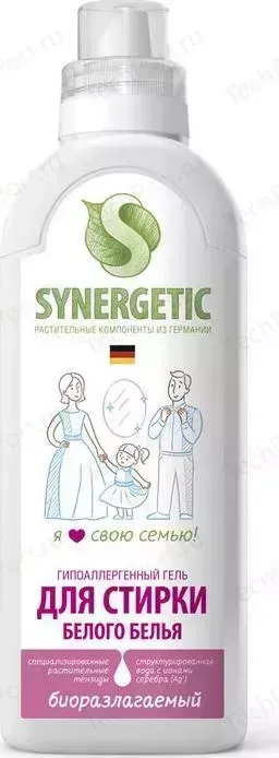 Гель Synergetic для стирки для белого белья, 750 мл