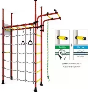 Детский спортивный комплекс КАРУСЕЛЬ Romana R4 ДСКМ-4-7.06.Г1.490.05-66 красно/жёлтый