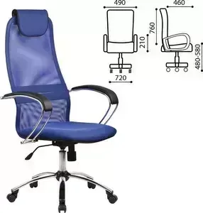 Кресло офисное Метта BK-8CH ткань-сетка хром синее ш/к 80449