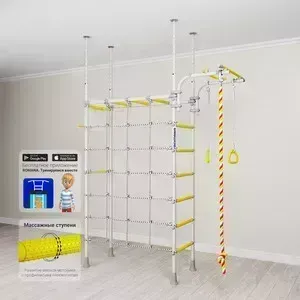 Детский спортивный комплекс Romana Karusel R4 (ДСКМ-4-7.06.Г1.490.18-66) белый прованс