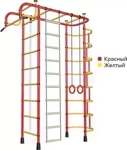 Детский спортивный комплекс ПИОНЕР 2М красно/жёлтый