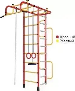 Детский спортивный комплекс ПИОНЕР 3М красно/жёлтый