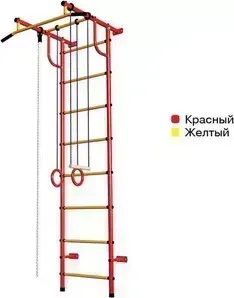 Детский спортивный комплекс ПИОНЕР С2Н красно- жёлтый
