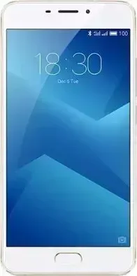 Смартфон MEIZU M5 Note 32GB Gold/White