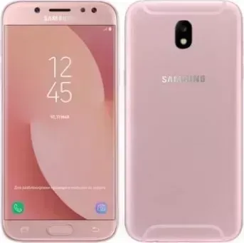 Смартфон SAMSUNG Galaxy J5 (2017) SM-J530FM DS pink (розовый)