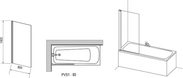 Шторка для ванны RAVAK Pivot PVS1-80 (79840C00Z1)
