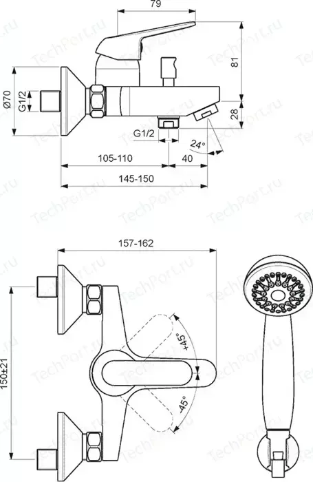 Смеситель для ванны Vidima Fine (BA388AA)