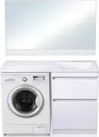 Тумба под раковину Style line Даллас 120 с доводчиками, люкс, Даллас 120 (2000949095745)