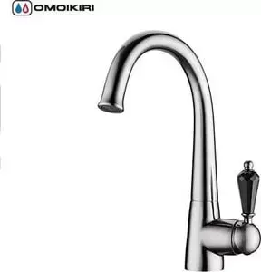 Смеситель для кухни OMOIKIRI Kanagawa-SI (4994096) античное серебро