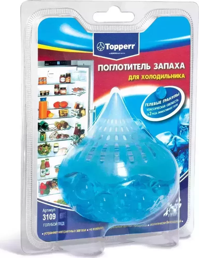 Аксессуар для холодильников TOPPERR Поглотитель запаха 3109