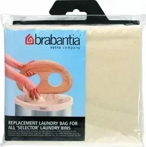 Мешок для бака для белья двойной 40 л Brabantia (382680) экрю