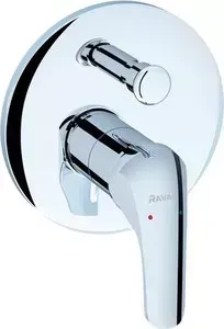 Смеситель для ванны RAVAK Rosa RS 061.00 (X070014)