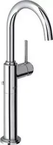 Смеситель для раковины Grohe Atrio высокий (32647001)