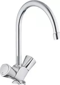 Смеситель для кухни Grohe Costa s с цепочкой (31774001)