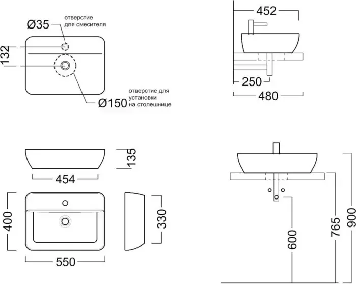 Раковина Kerama Marazzi накладная Plaza Classic 55х40 с отверстием (PL.wb.55.1)