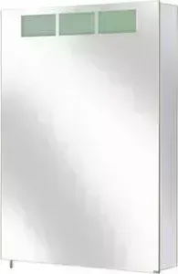 Зеркальный шкаф Keuco Royal t1 505х700х143 мм левый (12601171201)