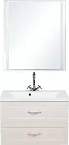 Тумба под раковину Style line Прованс 80 с доводчиками, люкс, Бали 80 (2000949095882)