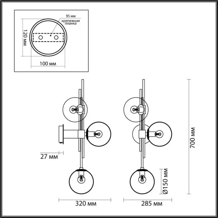Бра ODEON LIGHT Brazeri 4799/3W