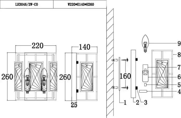 Светильник Lumien Hall Настенный Barumini LH3046/2W-CO