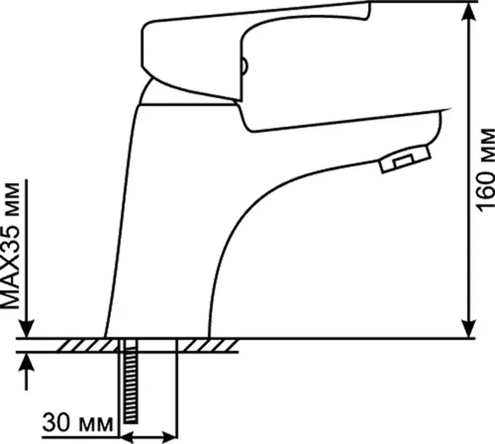 Смеситель для раковины Mixline ML13-04 (4630077962329)