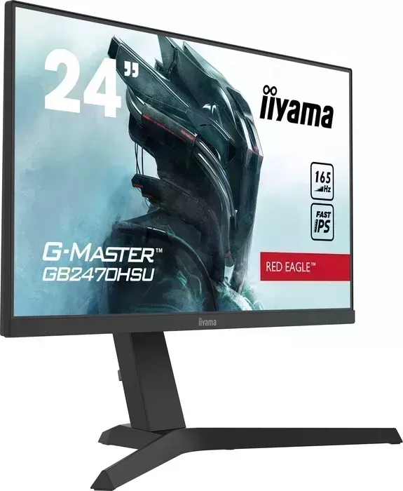 Монитор IIYAMA G-Master GB2470HSU-B1