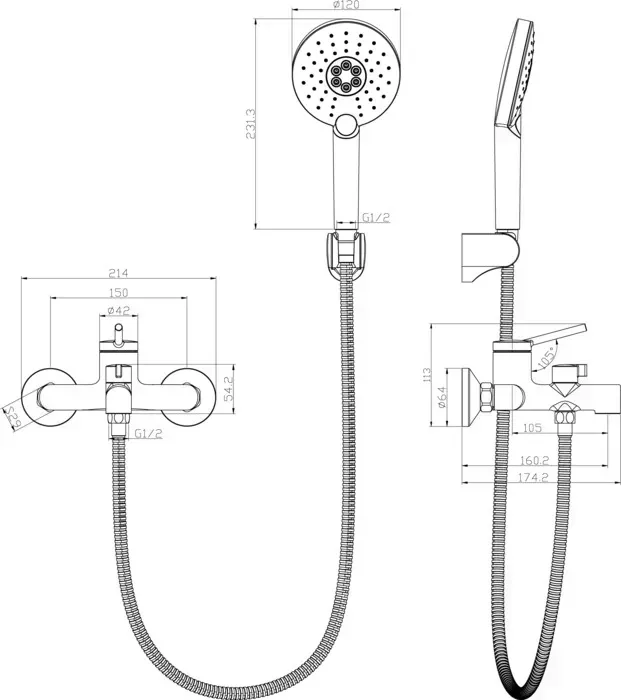 Смеситель для ванны LEMARK Minima с душем, хром (LM3814C)